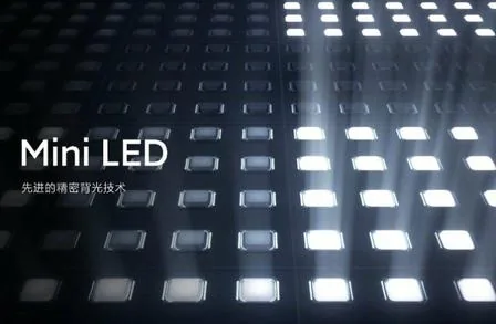 LED 照明